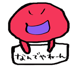board man sticker #15792223