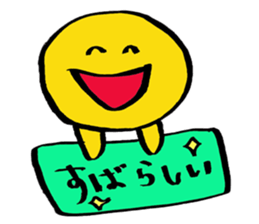 board man sticker #15792226