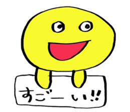 board man sticker #15792228