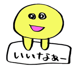 board man sticker #15792229