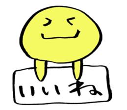board man sticker #15792230