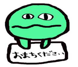 board man sticker #15792231