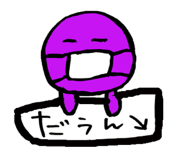 board man sticker #15792232
