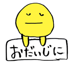 board man sticker #15792233