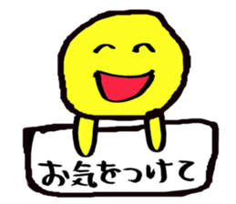 board man sticker #15792234