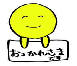 board man sticker #15792235