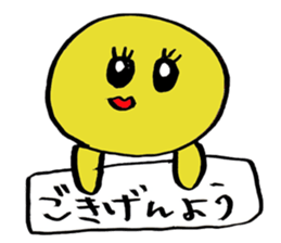 board man sticker #15792236