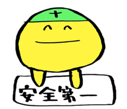 board man sticker #15792237