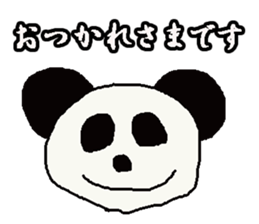 perfect friend sticker #15792247