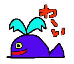perfect friend sticker #15792248