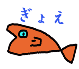 perfect friend sticker #15792251
