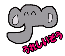 perfect friend sticker #15792252