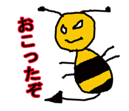 perfect friend sticker #15792258