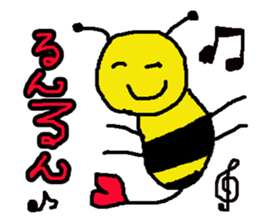 perfect friend sticker #15792259