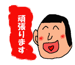 perfect friend sticker #15792263