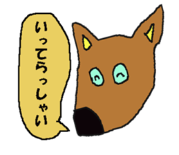 perfect friend sticker #15792265