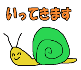perfect friend sticker #15792266