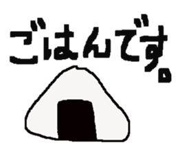 perfect friend sticker #15792271