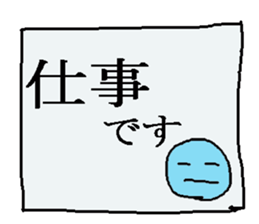 perfect friend sticker #15792275