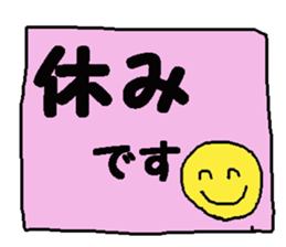 perfect friend sticker #15792276