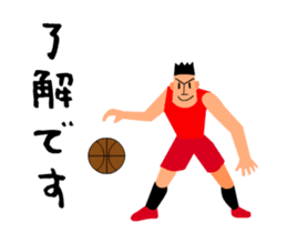 Moving basketball player sticker #15792283
