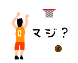 Moving basketball player sticker #15792285