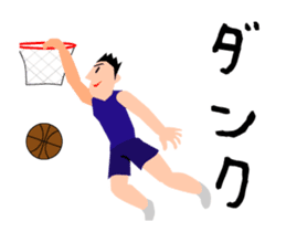 Moving basketball player sticker #15792286