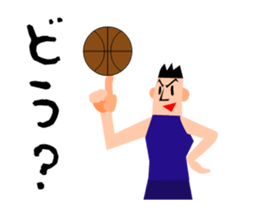 Moving basketball player sticker #15792287