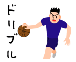 Moving basketball player sticker #15792288