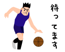 Moving basketball player sticker #15792290