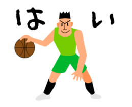 Moving basketball player sticker #15792297