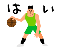 Moving basketball player sticker #15792297