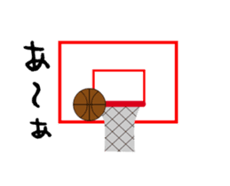 Moving basketball player sticker #15792298