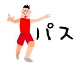 Moving basketball player sticker #15792299