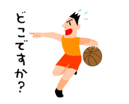 Moving basketball player sticker #15792302