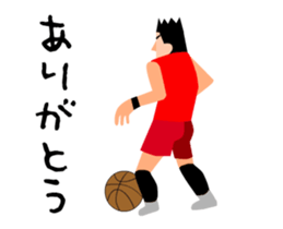 Moving basketball player sticker #15792304