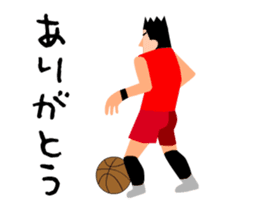 Moving basketball player sticker #15792304