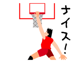 Moving basketball player sticker #15792305