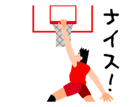 Moving basketball player sticker #15792305
