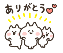 name cat sticker #15792308