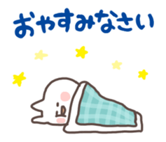 name cat sticker #15792311