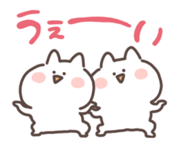 name cat sticker #15792313