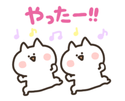 name cat sticker #15792319