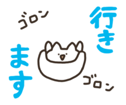 name cat sticker #15792321