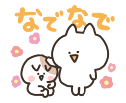 name cat sticker #15792322