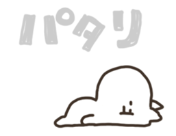 name cat sticker #15792323