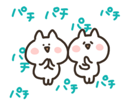 name cat sticker #15792324