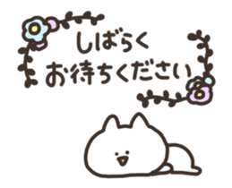 name cat sticker #15792328