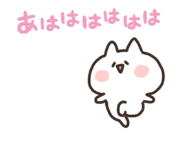 name cat sticker #15792329