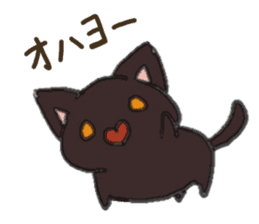 black playful kitten3 sticker #15792338